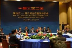 Foreign Minister Wang Yi presides over the meeting with foreign ministers from the Mekong countries during the first LMC meeting.