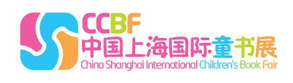 This year's Shanghai International Children's Book Fair also features an art exhibit and illustrations display.