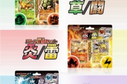 “Pokemon” Trading Card Game “Battle Strengthening Sets” include Leafeon Ex, Vaporeon EX, and Jolteon EX.