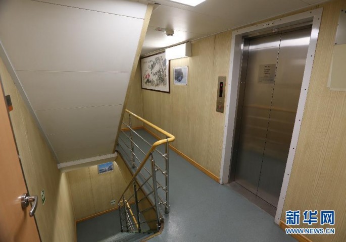 Photo taken on Nov 7, 2015 shows elevator in the icebreaker Xuelong.