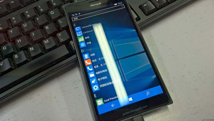 Microsoft's Lumia 950 Windows 10 phone will available on November 20, AT&T says