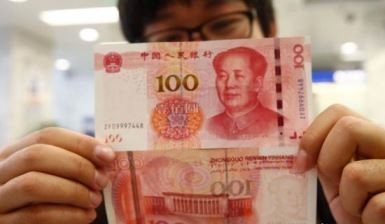 China's central bank is eyeing to keep the yuan stable against a basket of currencies.