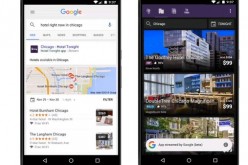 Google has created a feature that lets users stream apps straight from a search result.