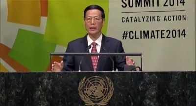 Chinese Vice Premier Zhang Gaoli reiterated in last year's U.N. summit China's commitment to reduce greenhouse gas emissions as contribution to fight climate change.
