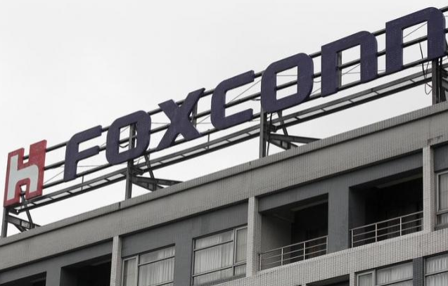 iPhone maker, Foxconn Technology Group, diversifies into the banking sector for providing loans to suppliers of electronic components in China.