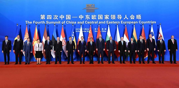 Premier Li Keqiang represented China at the Fourth Summit of China and Central and Eastern European Countries held in Suzhou, Jiangsu Province.
