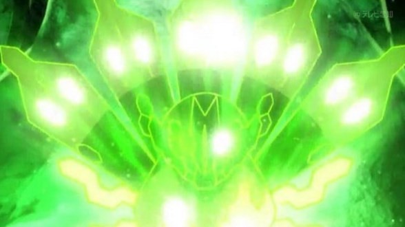 Zygarde, along with its formes, is the central legendary Pokemon of "Pokemon Z."