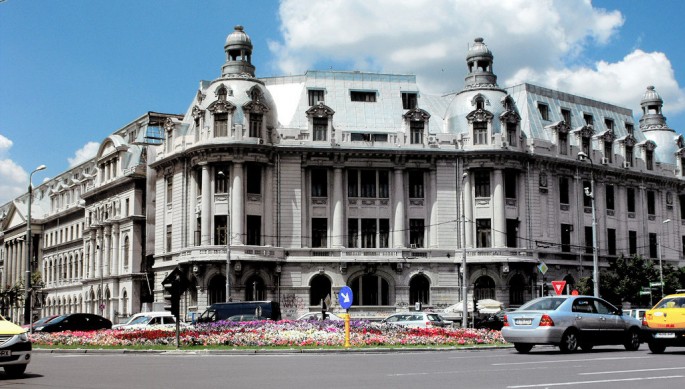 The University of Bucharest's Law School is one of the organizers of the conference, "Law in a Transformed Society.”