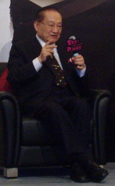 Louis Cha Leung-yung, also known as Jin Yong, wrote the original novel "The Legend of the Condor Heroes" in the 1950s.