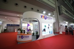 As the largest and fastest growing express delivery company, YTO now employs more than 220,000 workers in 20,000 delivery centers across China.