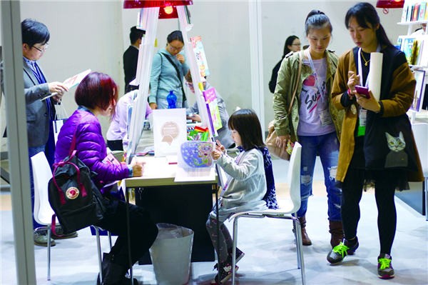 The third China Shanghai Children’s Book Fair, which was held last November at the Expo Exhibition Center, surprised its organizers with a huge crowd and vendor turnout.