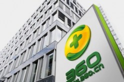 Shares of Chinese tech firm Qihoo 360 Technology Co. climbed to their highest following reports that the company was nearing completion of a buyout deal.