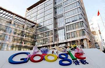 Google's return to China may be possible through a Shanghai-registered shell company. 