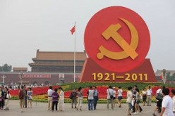 The Communist Party of China (CPC) Central Committee is set to launch a political education for its 88 million members.