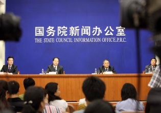 China's State Council has released a set of new regulations governing online map service providers.