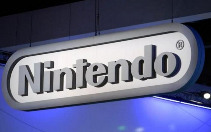 Nintendo has disclosed its plans for the next generation gaming console.