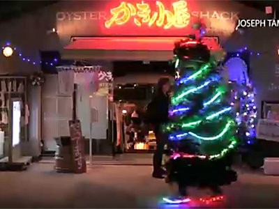 'Running' Christmas Tree