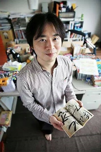 Masashi Kishimoto is the Japanese manga artist  known for creating the manga series "Naruto."