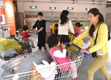 The research conducted by the Chinese Academy of Social Sciences showed that more than half of the population in Beijing and Shanghai fall under the category of "middle class."