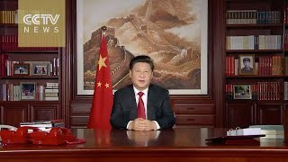President Xi Jinping's New Year speech was broadcast over CCTV.