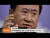 Dalian Wanda Group Chairman Wang Jialin