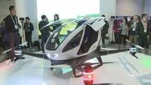 Chinese drone maker Ehang reveals world’s first single passenger-carrying drone.  