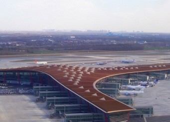 Construction is ongoing for Beijing's second international airport, which is expected to be completed by June 2019. 