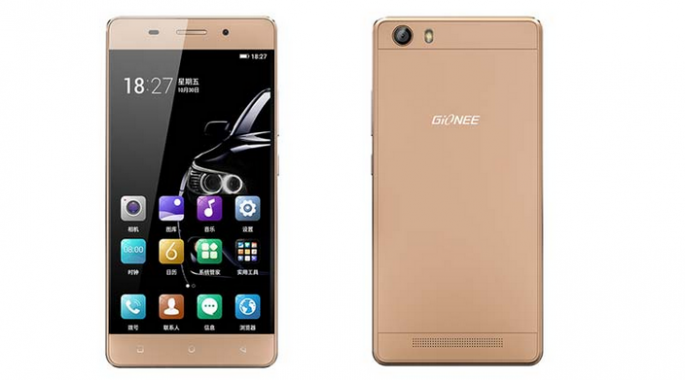 Two new handsets by Gionee, particularly S9 and S9T variants, have been recently certified by Chinese telecommunication authority TENAA.