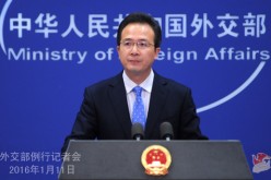 “China’s stance on the Diaoyu Islands is consistent and clear,” said Foreign Ministry spokesperson Hong Lei at a press briefing.