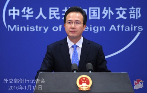 “China’s stance on the Diaoyu Islands is consistent and clear,” said Foreign Ministry spokesperson Hong Lei at a press briefing.