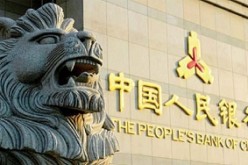 The People's Bank of China, the country's central bank, vowed to continue its prudent monetary policies as it expands its relending pilot scheme to small business and the agriculture sector.