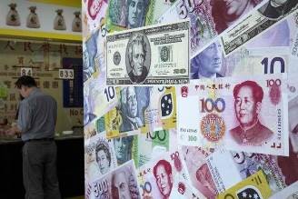 The Chinese government started to crack down on illegal underground banks last year, arresting more than 100 suspects. 