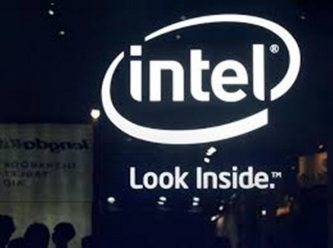 Intel Corporation has formed a unique chip venture with two partners in China.