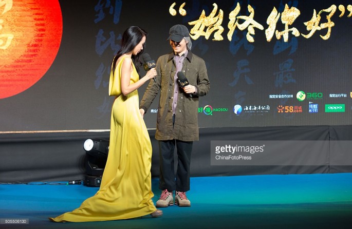 Director and actor Stephen Chow and singer Karen Mok attend the release conference for the promotional song of Chow's film "The Mermaid" in Beijing on Jan. 18, 2016.