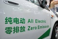 China will end subsidies for new-energy vehicles (NEVs) after 2020.