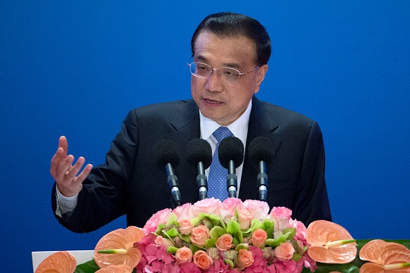 Chinese Premier Li Keqiang speaks at the Inaugural Meeting of the Board of Governors of the Asian Infrastructure Investment Bank (AIIB) in Beijing on Jan. 16, 2016.