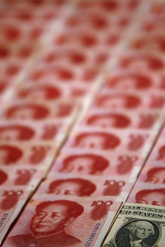 China Adds Six Yuan Market Makers To Interbank Market