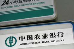 Agricultural Bank of China - one of China’s leading banks - is facing losses amounting to 4 billion Yuan (around 600 million US dollars) on account of an in-house scandal.