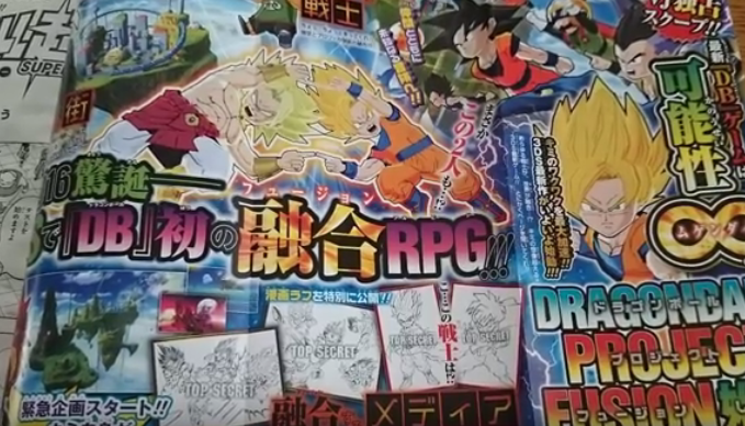 A new "Dragon Ball Z" video game aimed at Nintendo 3DS console is slated for a release sometime this year.
