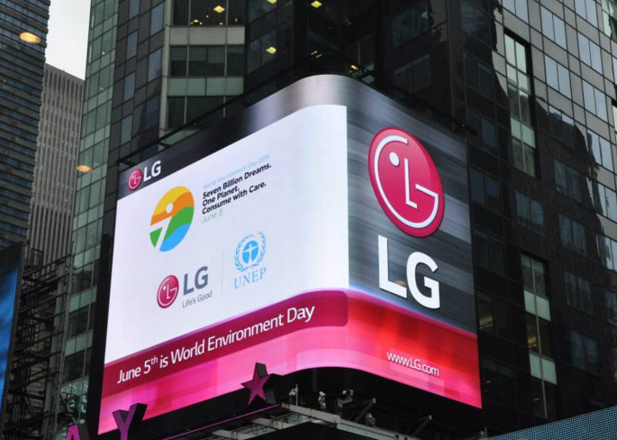 Korean-based technology giant LG Electronics is planning to come up with a new generation universal payment system, which can replace all credit and debit cards. 
