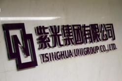 Shareholders of ChipMOS Technologies Inc on approved an arrangement with China's state-backed Tsinghua Unigroup. 