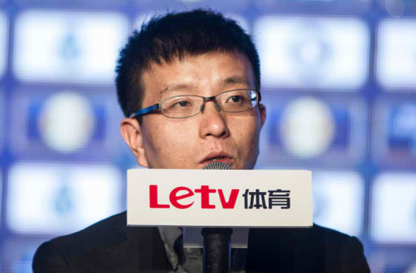 LeEco has been having trouble in raising fresh funds after a series of fast-paced acquisitions.