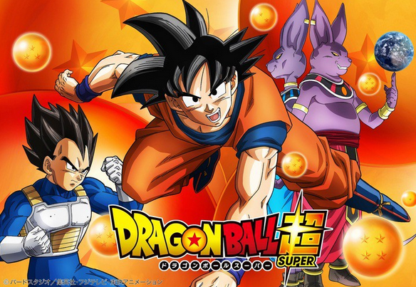 Dragon Ball Super is a Japanese anime television series produced by Toei Animation and the sequel to the Dragon Ball manga and TV series.