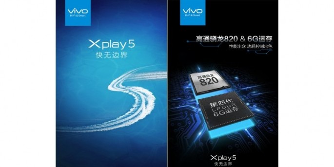 Vivo recently released this teaser of XPlay 5 on the Chinese social media site Weibo.