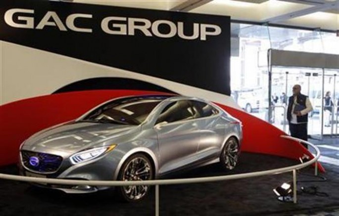 State-owned GAC Automobile Group Co. plans to set up plants in Russia and Iran as part of its expansion efforts.