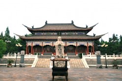 UNESCO inscribed the Temple and Cemetery of Confucius and the Kong Family Mansion in Qufu located at Shandong Province as a World Heritage Site in 1994.