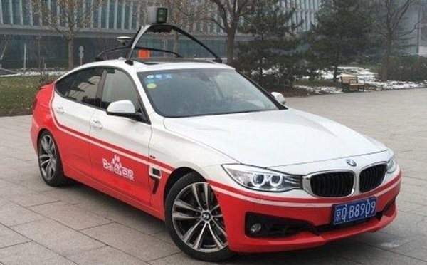 Baidu's self-driving car prototype. The Chinese Internet giant plans to test the vehicle on U.S. roads later this year. 