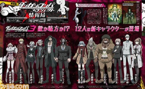 The 12 new characters in this year's 'Danganronpa 3: The End of Kibōgamine Gakuen' anime TV series.