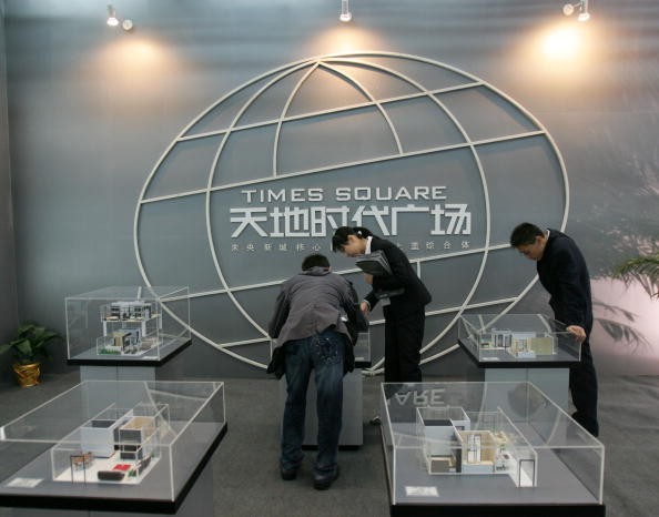 2007 Xian Autumn Real Estate Trade Fair