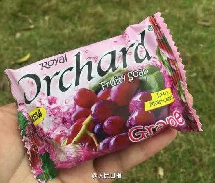 Royal Orchard Fruity Soap